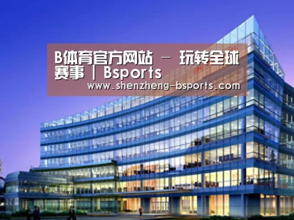 案例展示五(图1) 案例展示五(图1)