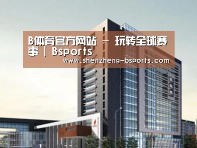 案例展示七(图1) 案例展示七(图1)